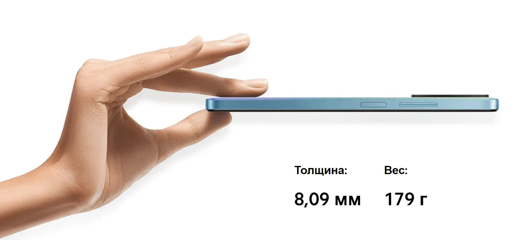 купить Xiaomi Redmi Note 11 4/128 GB Звёздный синий
