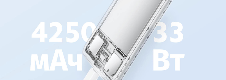 смартфон Xiaomi Mi 11 Lite 6/128 GB Чёрный