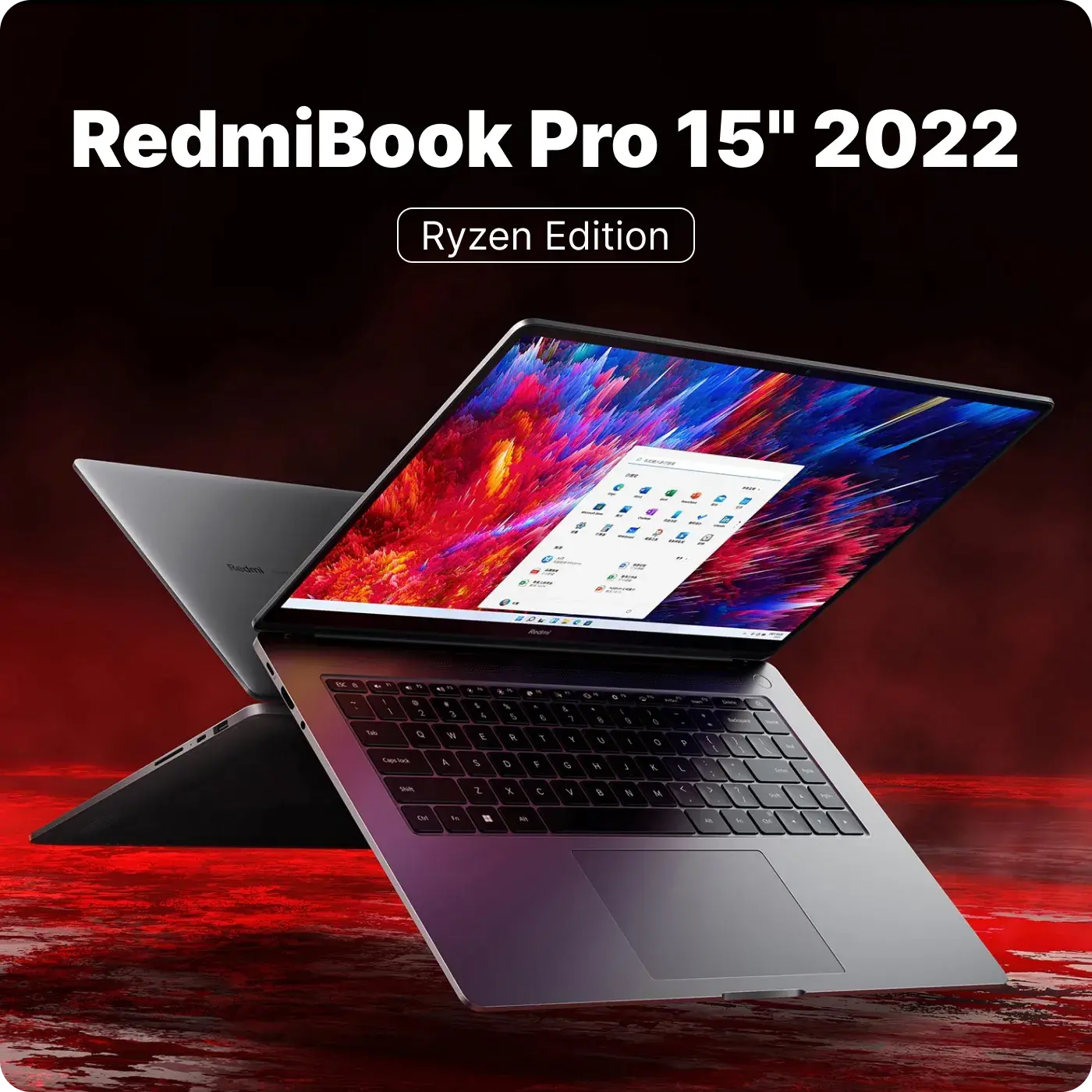 RedmiBook Pro 15 2022 Ryzen