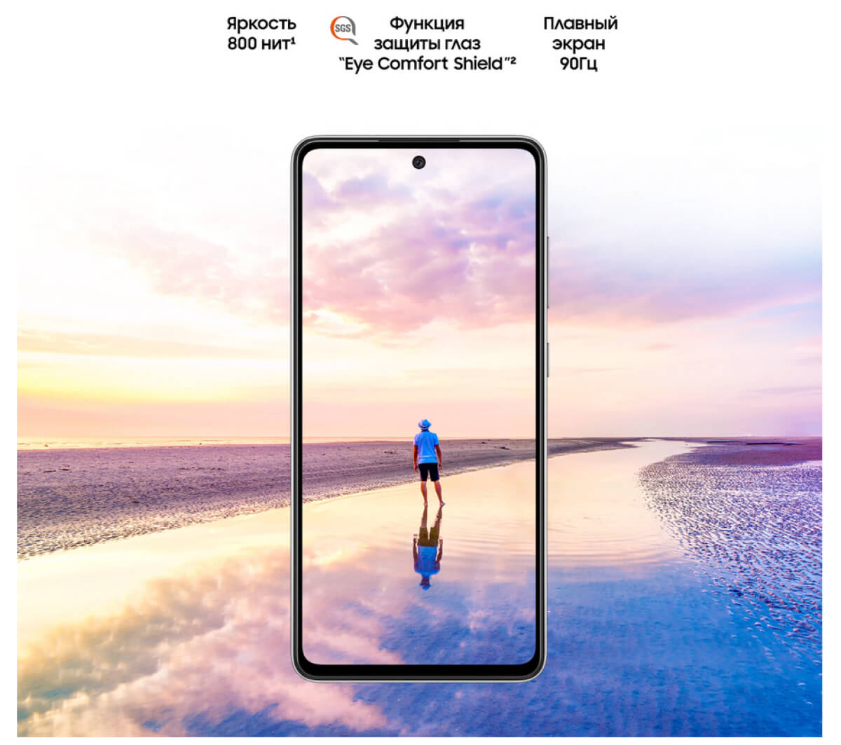 телефон Samsung Galaxy A52 4/128 GB Лаванда