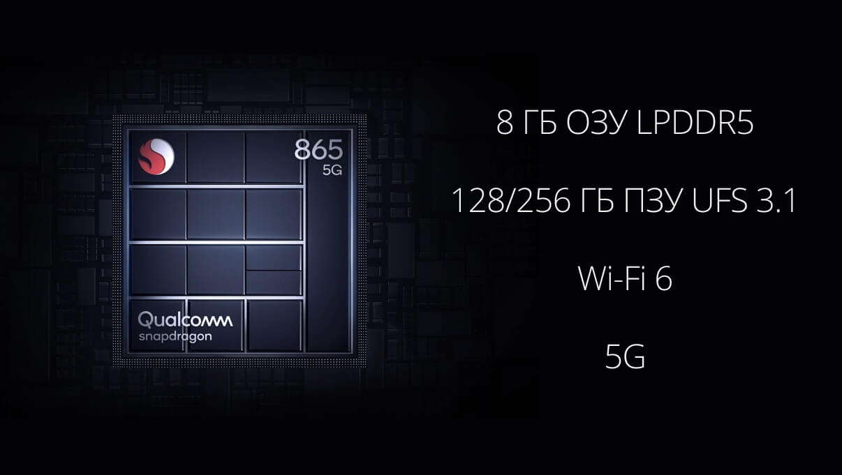 Xiaomi Mi 10T Pro 8/256 GB Серебристый цена