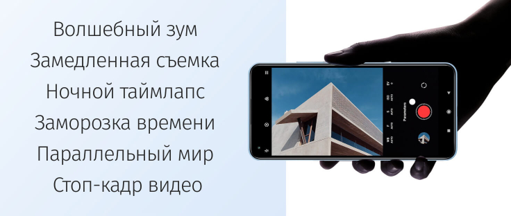 телефон Xiaomi Mi 11 Lite 8/128 GB Голубой