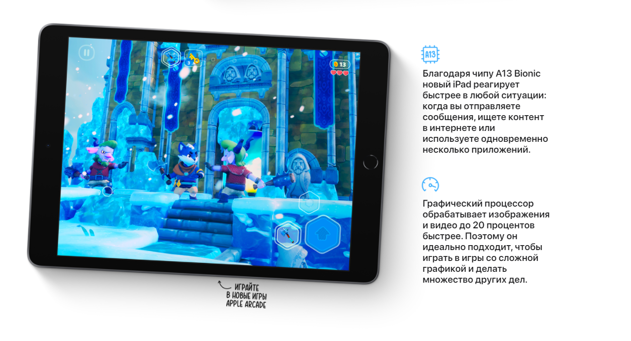 планшет Apple iPad 10.2" 2021 64 GB Wi-Fi Silver MK2L3
