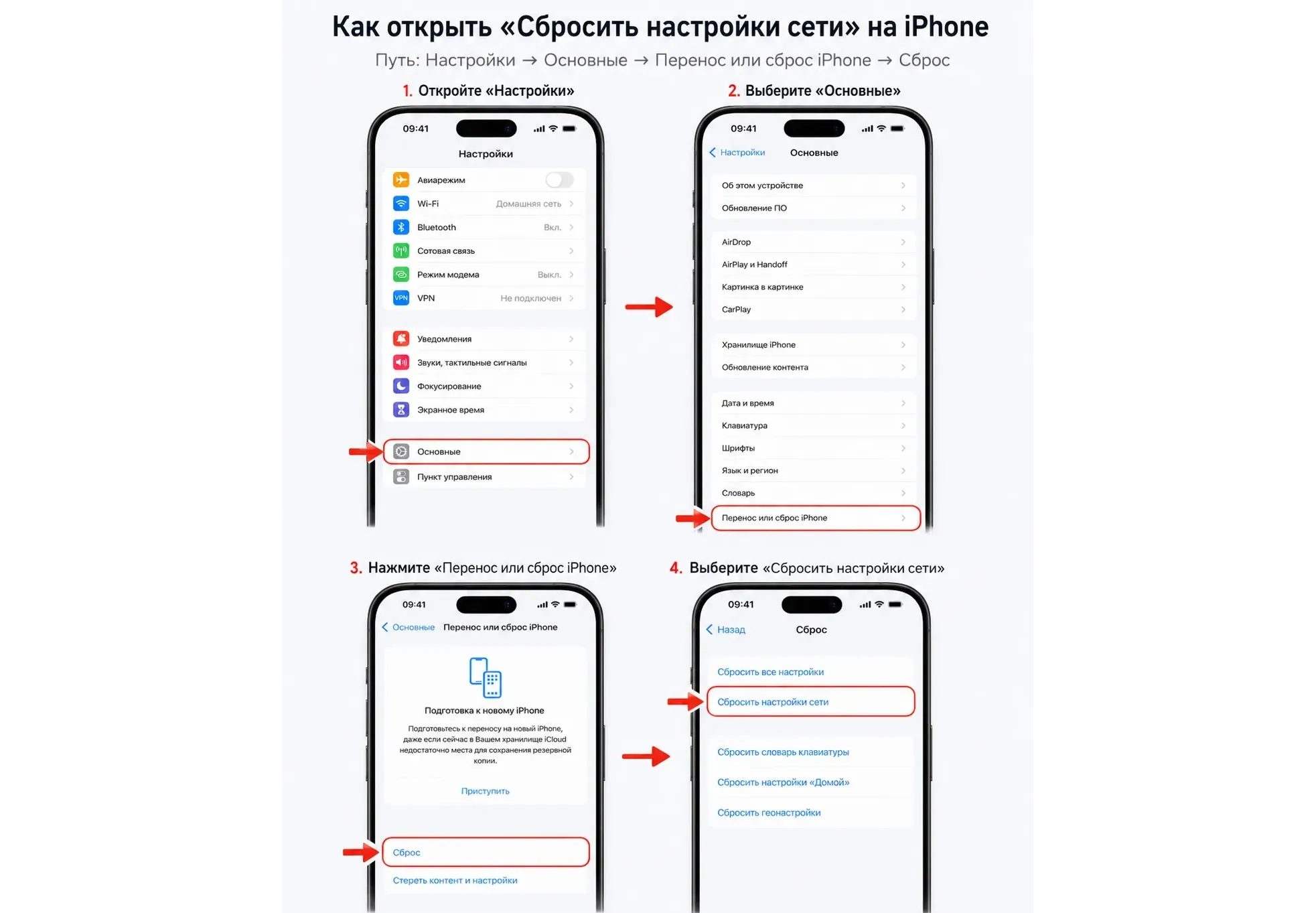 656f8f83-e1b7-439c-8223-004103d148ce_11zon.webp