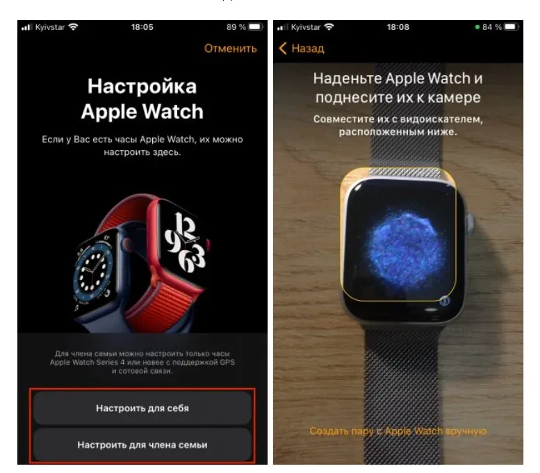 Снимок экрана 2026-09-23 114655.webp