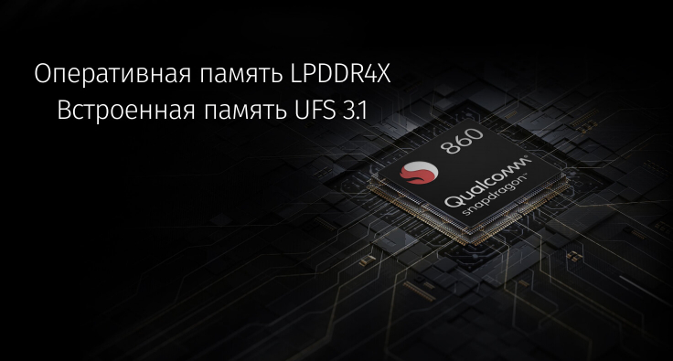 POCO X3 Pro 6/128 GB Синий характеристики