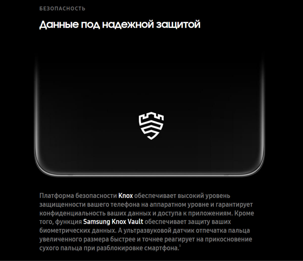 Samsung Galaxy S21 Ultra 5G 12/256 GB Серебряный фантом цена