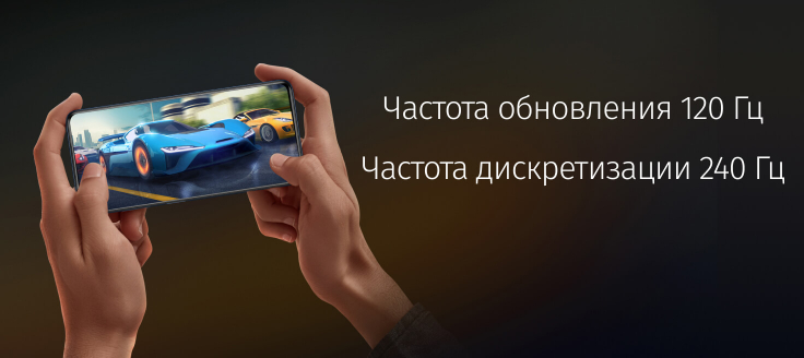 смартфон POCO X3 Pro 6/128 GB Синий