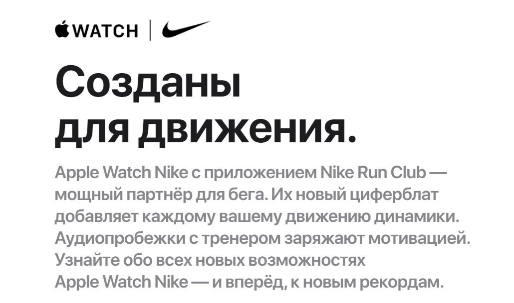 Apple Watch Nike Series 7 41 мм Алюминий Тёмная ночь/Антрацитовый-чёрный MKN43RU-A