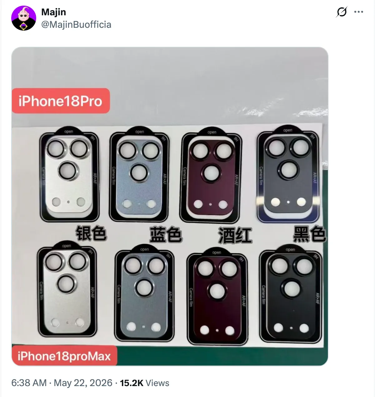 iphone-18-pro-2-1 ачита для камер.webp