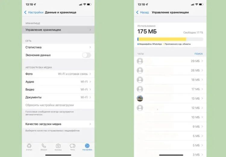 whatsapp-750x521.webp